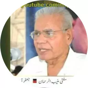 Sheikh Liaquat Hussain