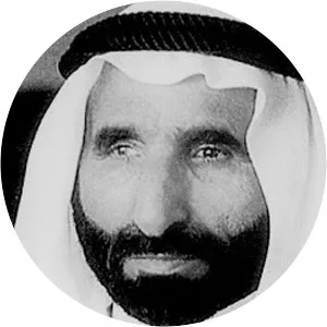 Sheikh Mohammed Bin Saqr Bin Khalid Al Qasimi photograph