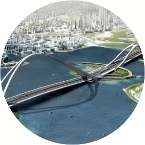 Sheikh Rashid bin Saeed Crossing