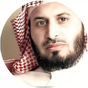 Sheikh Saad Al-Ghamdi