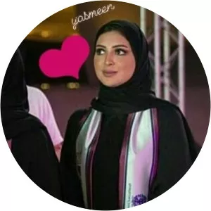 Sheikha Al-Anoud bint Mana Al Hajri