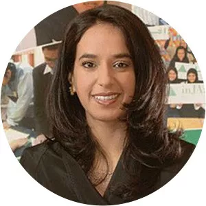 Sheikha bint Isa Al Khalifah - Isa bin Salman Al Khalifa's daughter