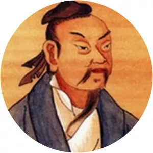 Shen Buhai