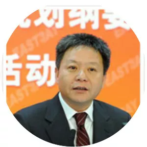 Shen Xiaoming - Politician