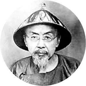 Shen Zengzhi - Historian