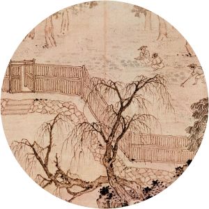 Shen Zuchou photograph