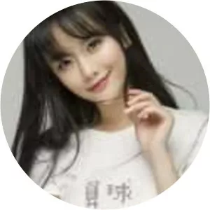 cancan huang sheng nan