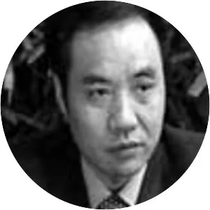 Shengzu Gu