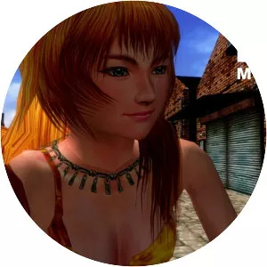 Shenmue II