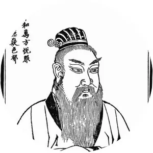 Shennong