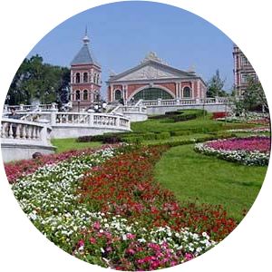 Shenyang Botanical Garden