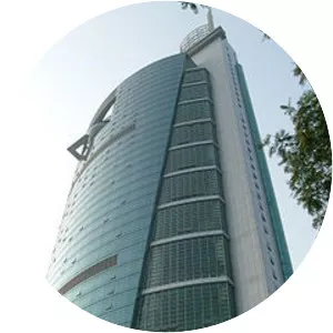 Shenzhen Special Zone Press Tower
