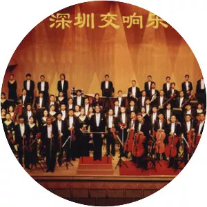 Shenzhen Symphony Orchestra - 