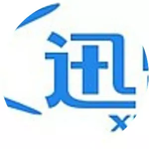 Shenzhen Xunlei Networking . . .