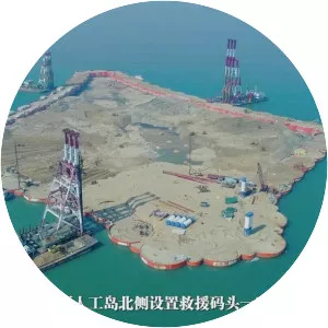 Shenzhen–Zhongshan Bridge photograph