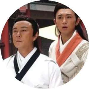 Shi Da Qi Yuan - TV series