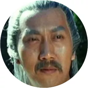 Shi-Kwan Yen