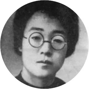 Shi Pingmei