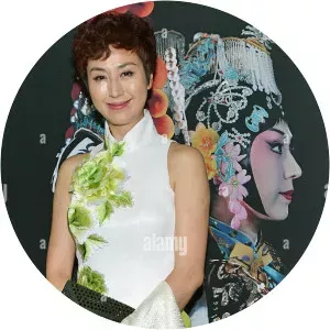 Shi Yihong - Chinese singer