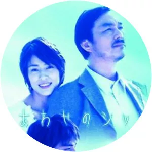 Shiawase no shippo - TV series