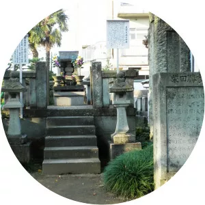 Shibata Katsutoyo - Shibata Katsuie's son