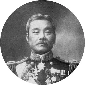 Shibayama Yahachi