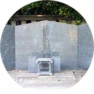 Shibusawa Takenosuke