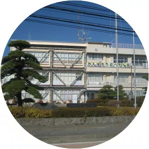 Shichigahama