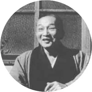 Shichirō Fukazawa
