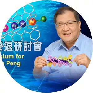 Shie-Ming Peng - Taiwanese chemist