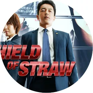 Shield of Straw