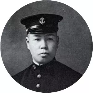 Shigeaki Yamazaki