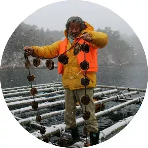 Shigeatsu Hatakeyama