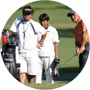 Shigeki Maruyama - Japanese professional golfer