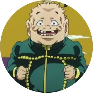 Shigekiyo Yangu photograph