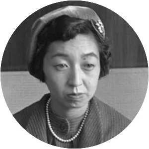 Shigeko Higashikuni - 