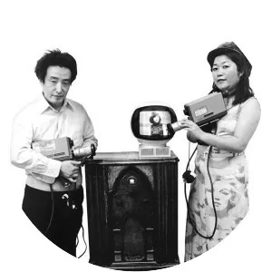 Shigeko Kubota
