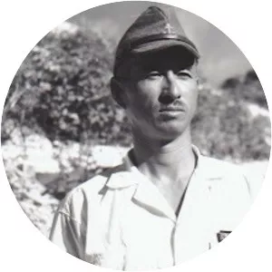 Shigematsu Sakaibara