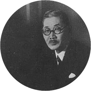 Shigenori Tōgō