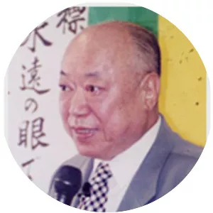 Shigeo Kamata