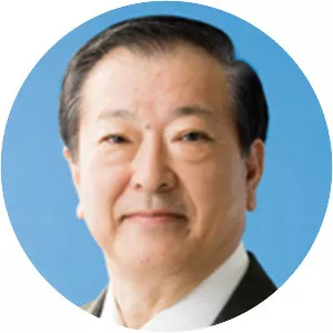 Shigeo Kitamura