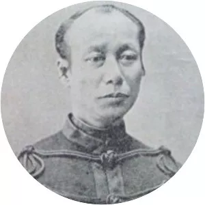Shigeomi Miyoshi