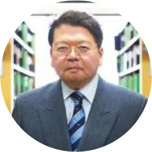 Shigeru Akita