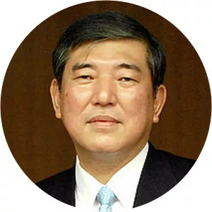 Shigeru Ishiba