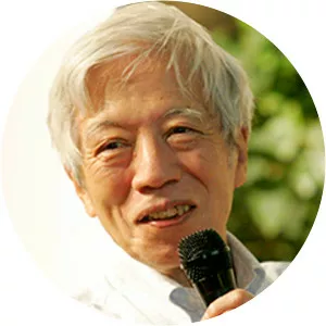 Shigeru Itō