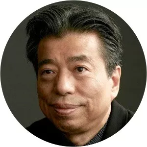 Shigeru Kashima - Japanese author