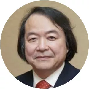 Shigeru Kinoshita