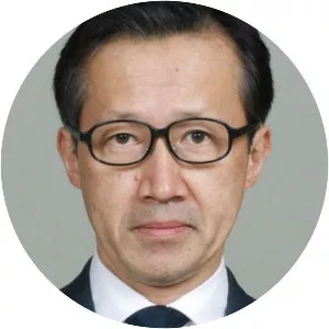 Shigeru Kitamura