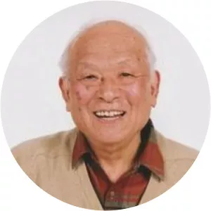 Shigeru Mizuki