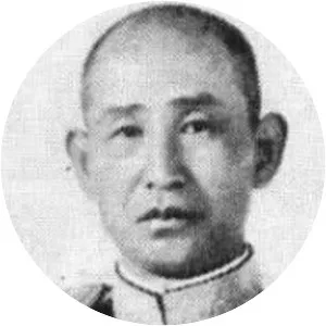 Shigeru Sawada